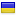 pishrofanavar.com is hosted in Ukraine